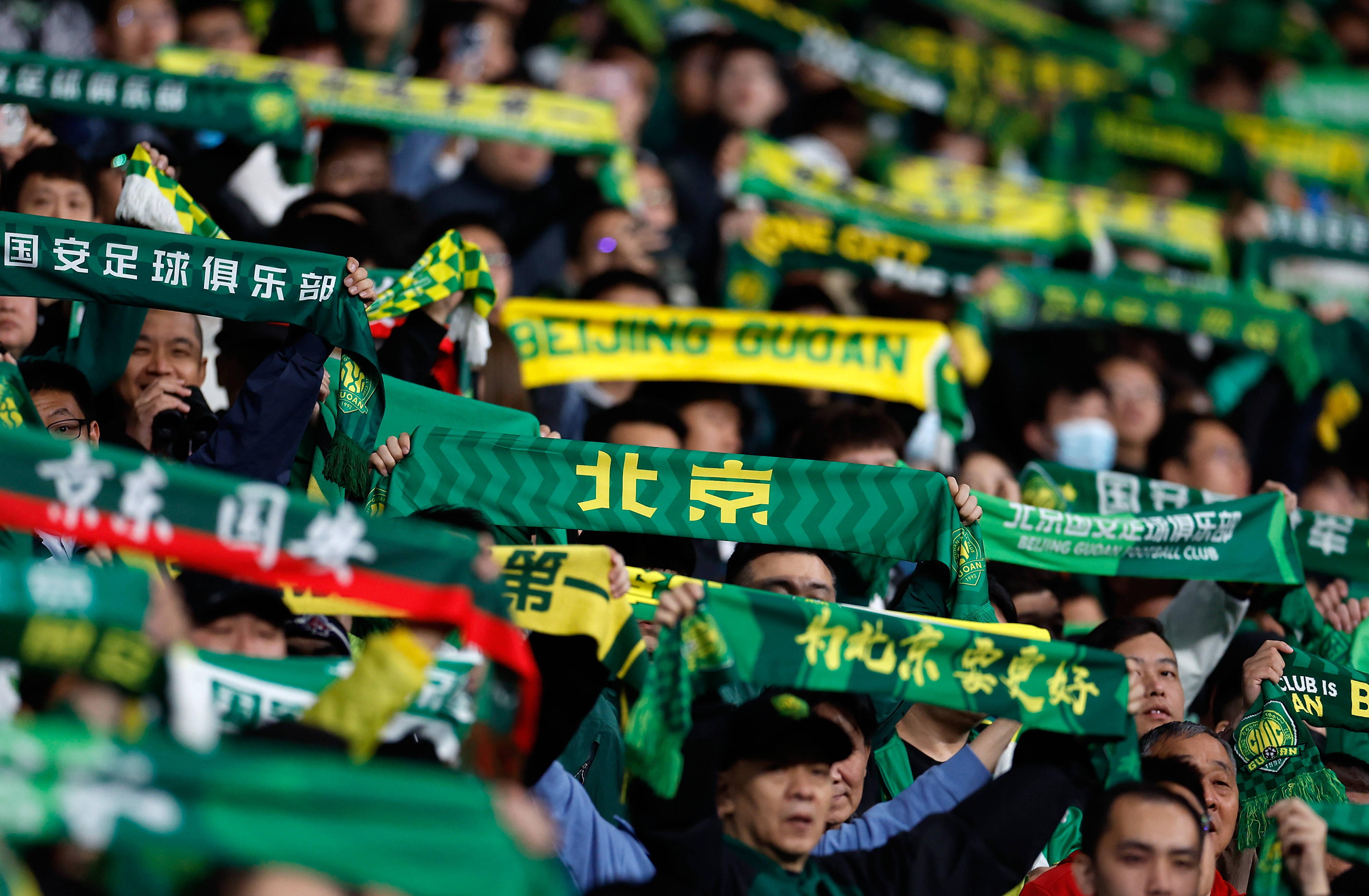 开云体育登录-中超主场比赛现场气氛火爆，球迷热情高涨的简单介绍